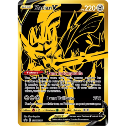 Zacian V SWSH076
