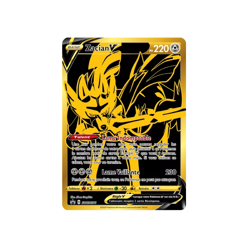 Zacian V SWSH076