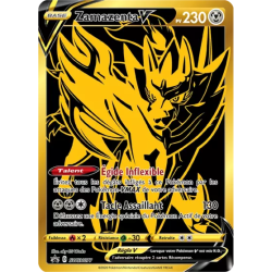 Zamazenta V SWSH077