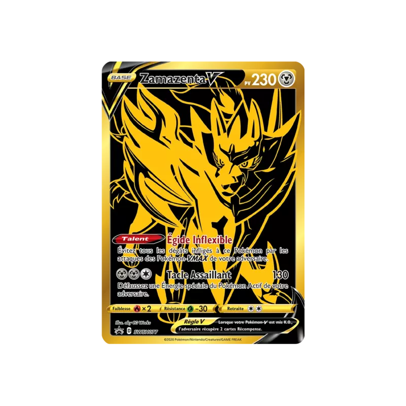 Zamazenta V SWSH077