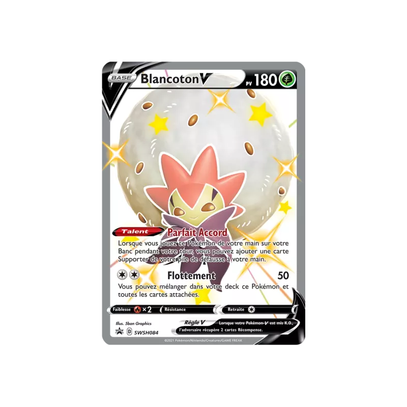 Blancoton V SWSH084