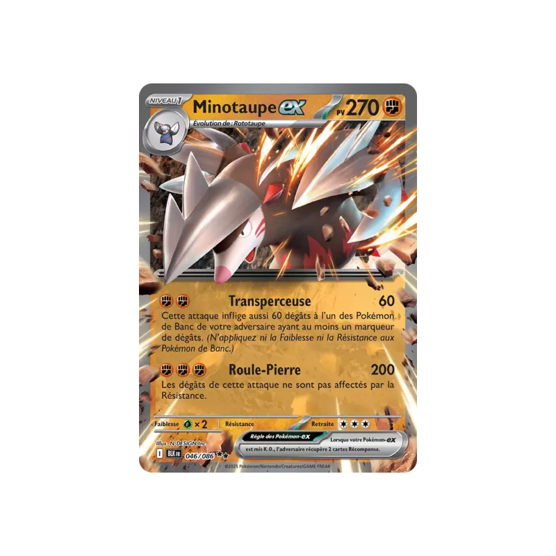 Minotaupe BLK - 046/086