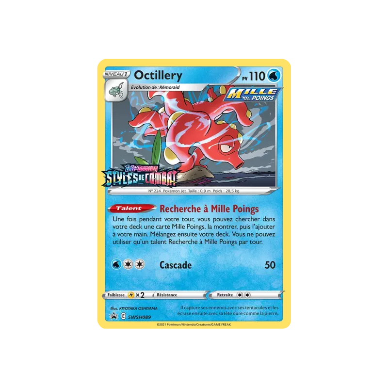Octillery SWSH089