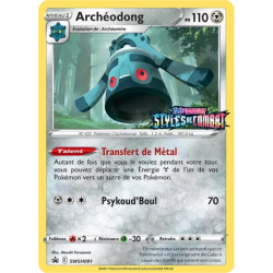 Archéodong SWSH091