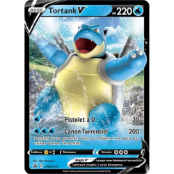 Tortank V SWSH101
