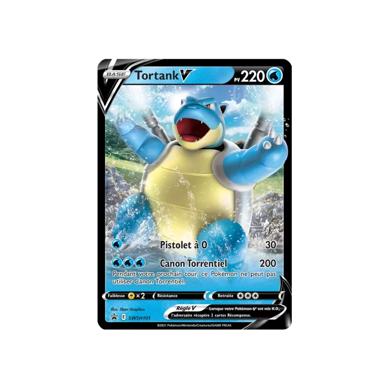 Tortank V SWSH101