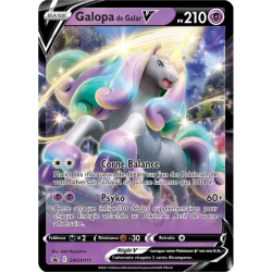 Galopa de Galar V SWSH111