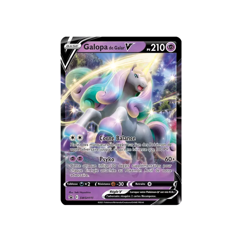 Galopa de Galar V SWSH111