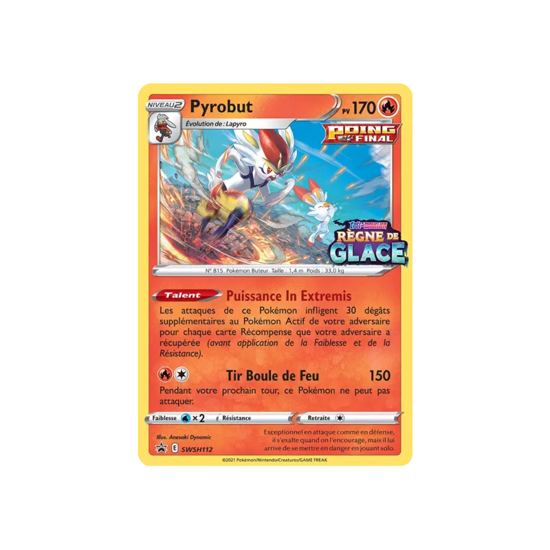 Pyrobut SWSH112