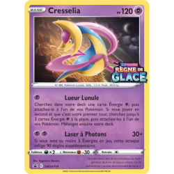 Cresselia SWSH114