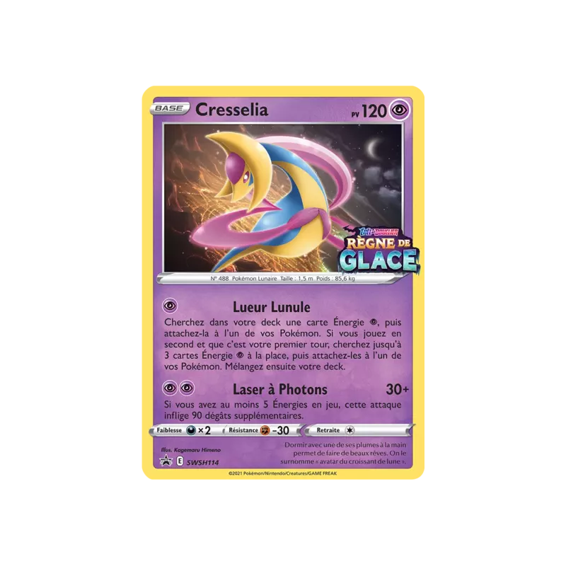 Cresselia SWSH114