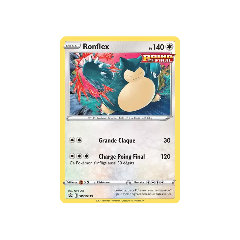 Ronflex SWSH119