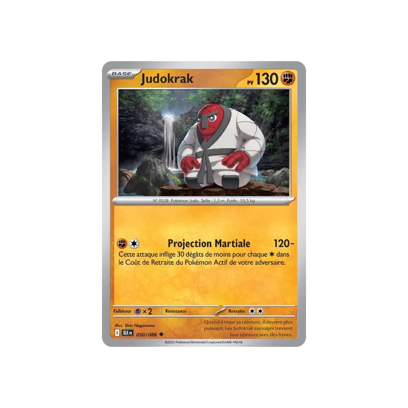 Judokrak BLK - 050/086