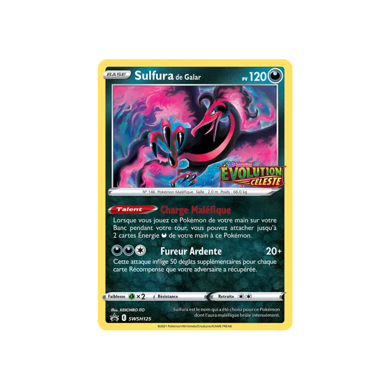 Sulfura de Galar SWSH125