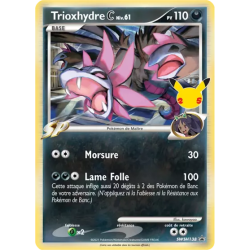 Trioxhydre SWSH138