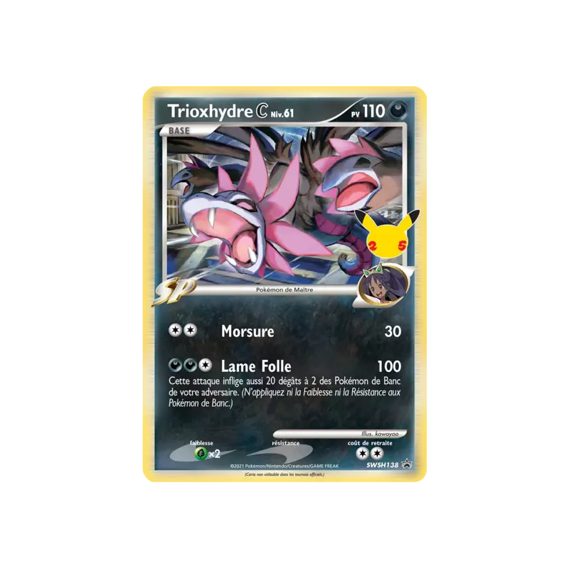 Trioxhydre SWSH138