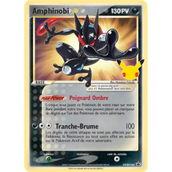 Amphinobi SWSH144
