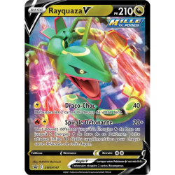 Rayquaza V SWSH147