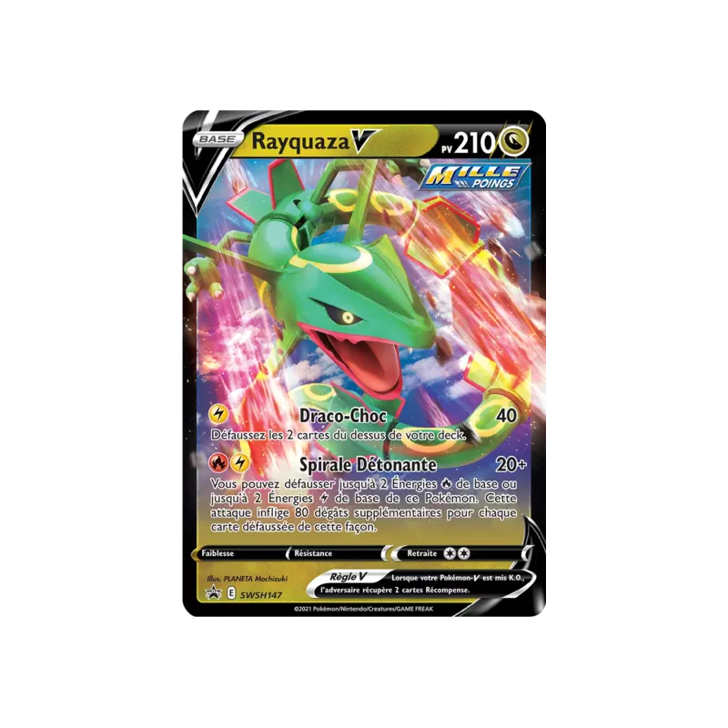 Rayquaza V SWSH147