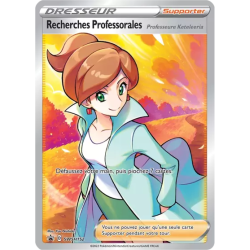 Recherches Professorales SWSH152