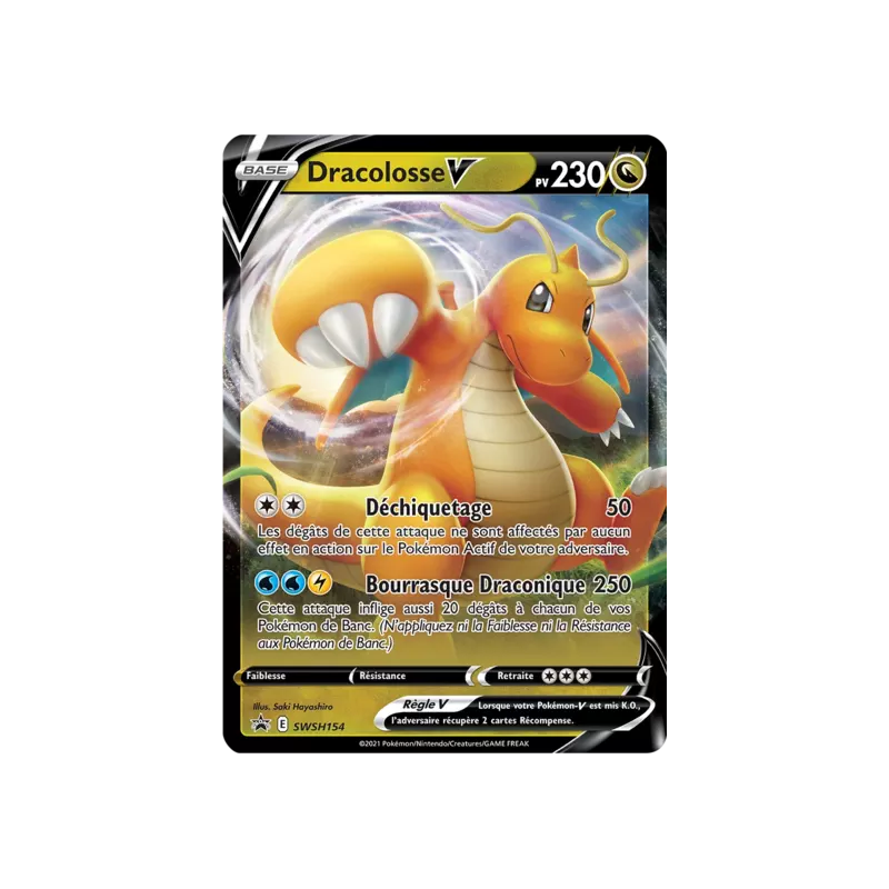Dracolosse V SWSH154