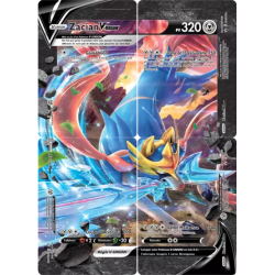 Zacian SWSH166