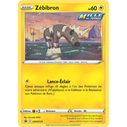 Zébibron SWSH173