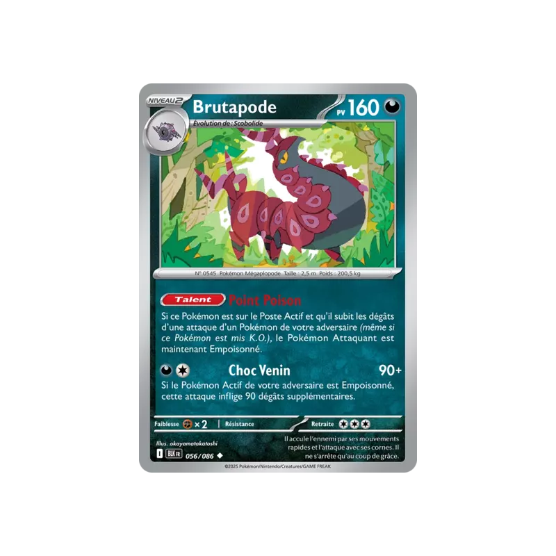 Brutapode BLK - 056/086