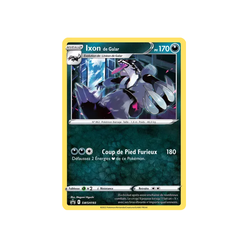 Ixon de Galar SWSH193