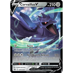 Corvaillus V SWSH200