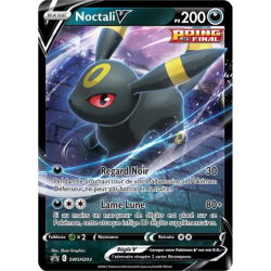 Noctali V SWSH203