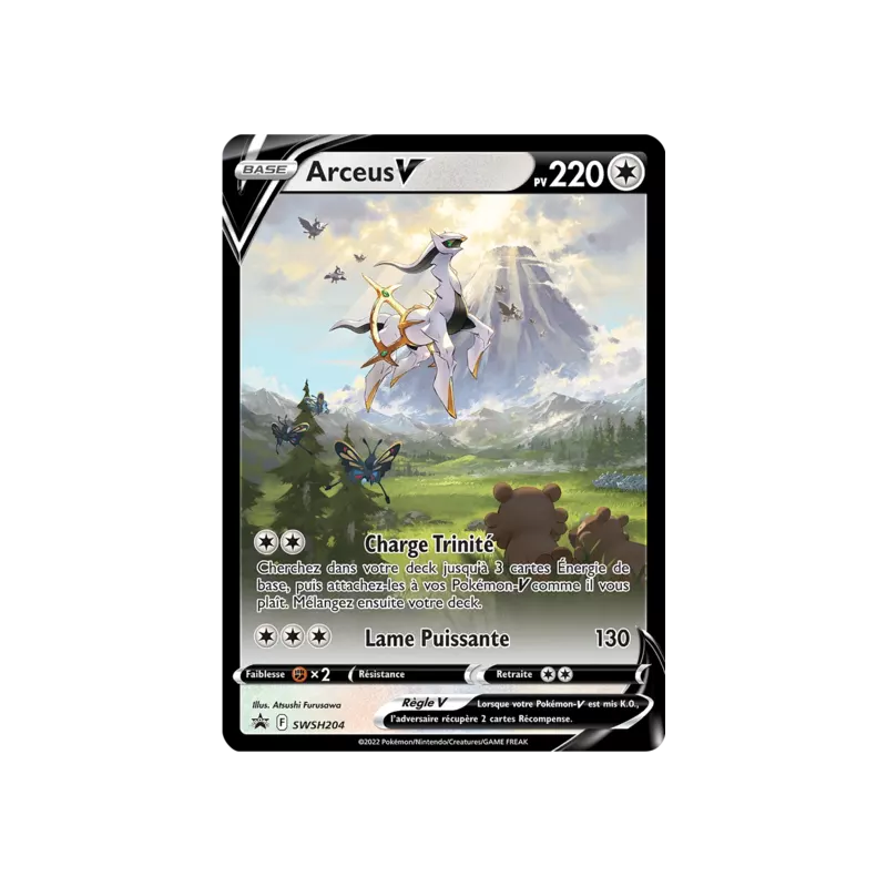 Arceus V SWSH204