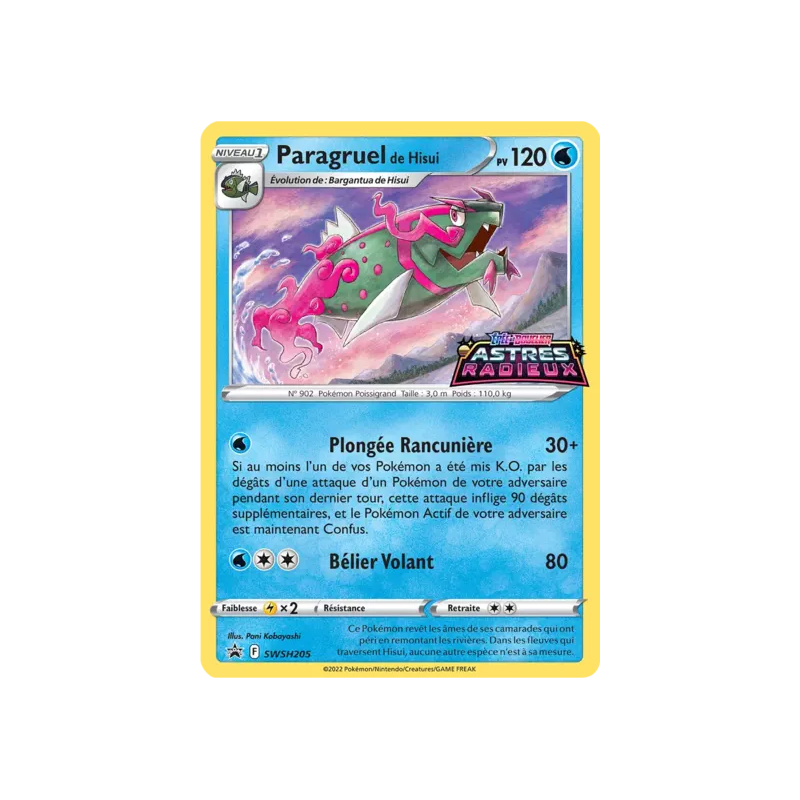 Paragruel de Hisui SWSH205