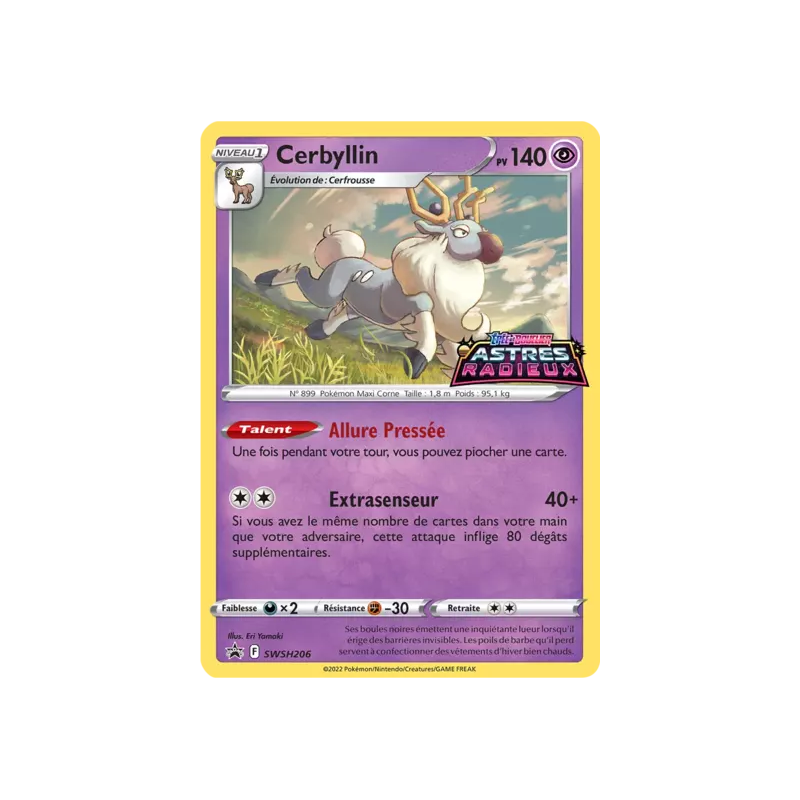 Cerbyllin SWSH206