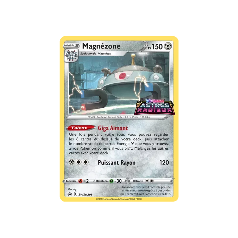 Magnézone SWSH208