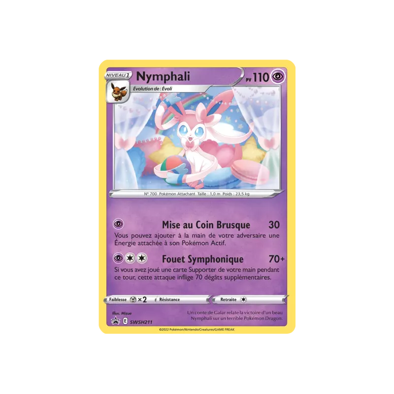 Nymphali SWSH211