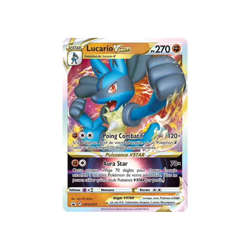 Lucario VSTAR SWSH214