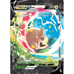 Morpeko SWSH218