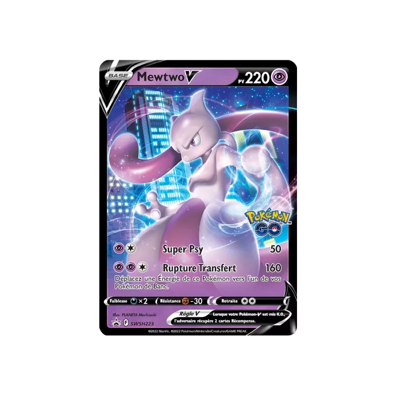 Mewtwo V SWSH223