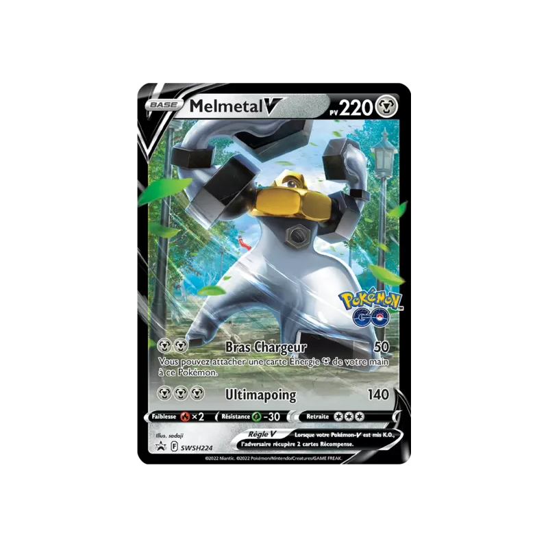 Melmetal V SWSH224