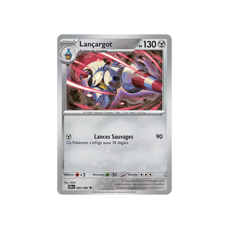 Lançargot BLK - 060/086
