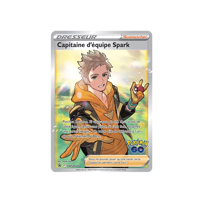 Capitaine d'équipe Spark SWSH226