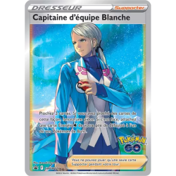 Capitaine d'équipe Blanche SWSH227