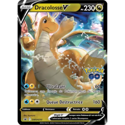 Dracolosse V SWSH235