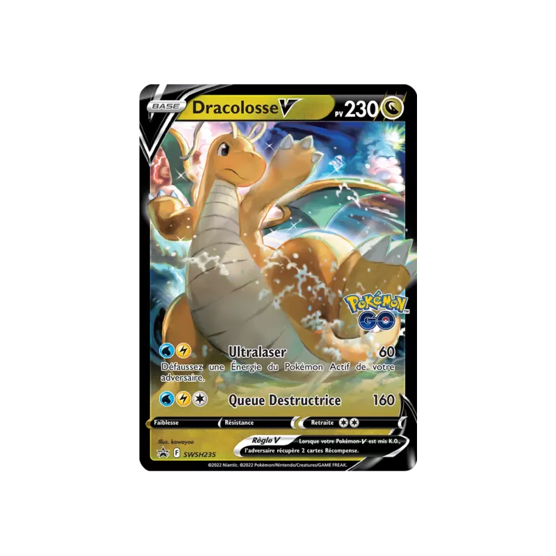 Dracolosse V SWSH235
