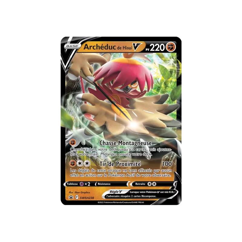 Archéduc de Hisui V SWSH238