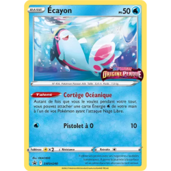 Écayon SWSH240