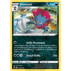 Dimoret SWSH246