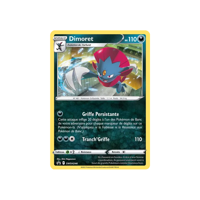 Dimoret SWSH246