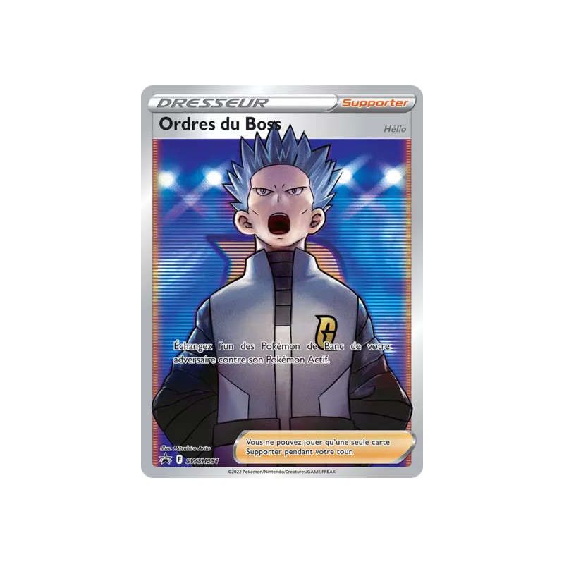 Ordres du Boss SWSH251